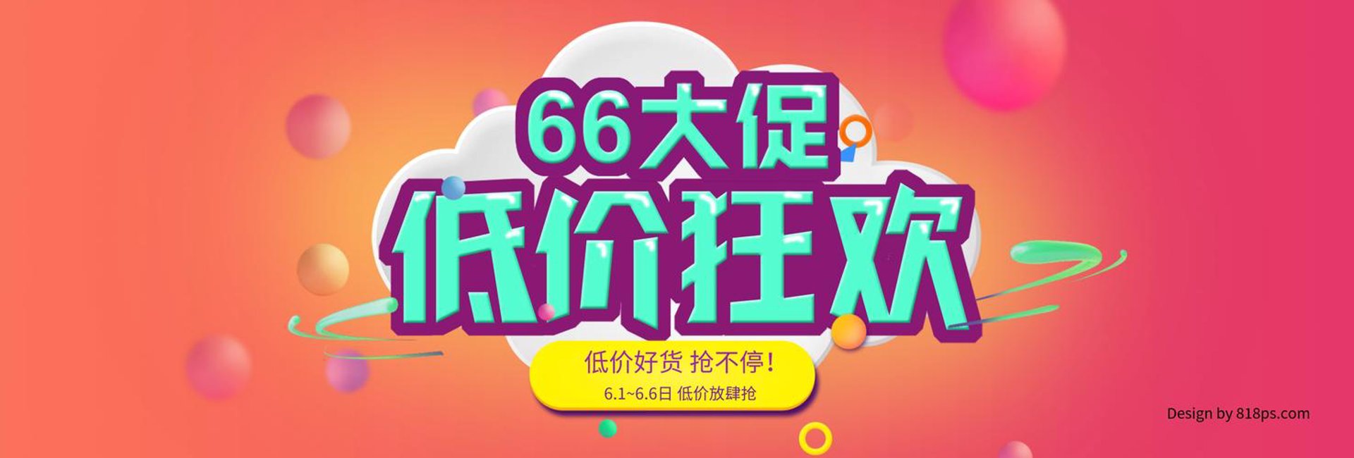明脂服装